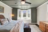 4747 Drakes Branch Rd - Photo 8
