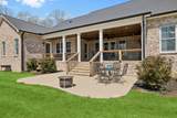 7461 Crow Cut Rd - Photo 72