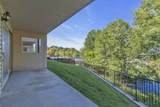 2119 Lakeshore Dr - Photo 4