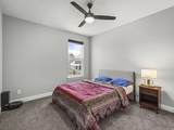 3040 Oxford Dr - Photo 21