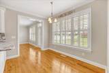 106 Irving Hills Court - Photo 27