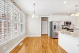 106 Irving Hills Court - Photo 29