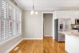 106 Irving Hills Court - Photo 31