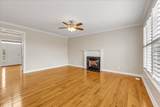 106 Irving Hills Court - Photo 32