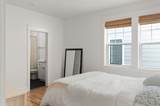 917 Beechmont Pl - Photo 28