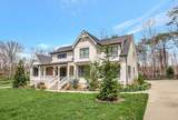 5030 Signal Mill Lane - Photo 2