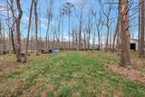 5030 Signal Mill Lane - Photo 45