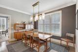 5030 Signal Mill Lane - Photo 7