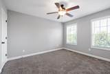 1992 Keeper Ct - Photo 13
