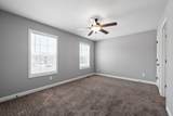 1992 Keeper Ct - Photo 17