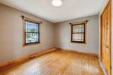 208 Academy Ave - Photo 27