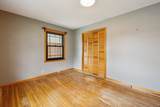208 Academy Ave - Photo 30