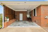 208 Academy Ave - Photo 4