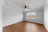 1010 Bagley Dr - Photo 51