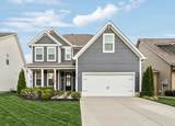 5638 Heirloom Dr - Photo 1