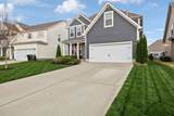 5638 Heirloom Dr - Photo 3