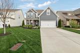 5638 Heirloom Dr - Photo 44