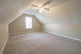 3417 E Henderson Way - Photo 15