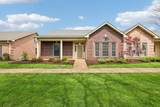 8052 Sunrise Cir - Photo 1