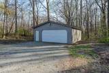 2530 Collinwood Hwy - Photo 8