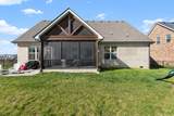 237 Sweet Maple Knl - Photo 31