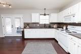 166 Walton Trce - Photo 13