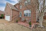 166 Walton Trce - Photo 4