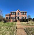 MLS# 2813957 - 1601 W Wilson Blvd in Mt Vernon Woods 3 Ph 3 in Mount Juliet Tennessee