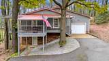 403 Oakwood Dr - Photo 1