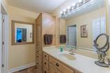 403 Oakwood Dr - Photo 17