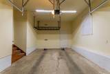 403 Oakwood Dr - Photo 31