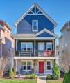 MLS# 2813980 - 2015 French Bayou Ln in Waterford Village Subdivision in Hendersonville Tennessee - Real Estate Home For Sale Zoned for Hendersonville High School