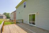 264 Blackpool Dr - Photo 17