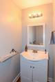 602 Bradburn Village Cir - Photo 14