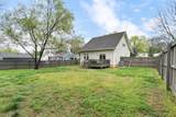 266 Tanksley Ave - Photo 17