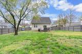 266 Tanksley Ave - Photo 18
