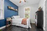 266 Tanksley Ave - Photo 9