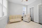 266 Tanksley Ave - Photo 10