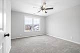 332 Church St - Photo 17