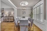 1057 Stonehollow Way - Photo 4