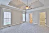2017 Stonebrook Cir - Photo 17