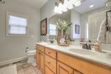 2017 Stonebrook Cir - Photo 20