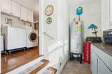 126 Ewingville Dr - Photo 29