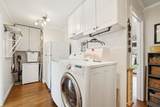 126 Ewingville Dr - Photo 30