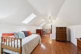 126 Ewingville Dr - Photo 32