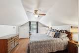 126 Ewingville Dr - Photo 37