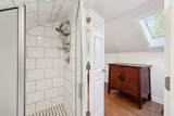 126 Ewingville Dr - Photo 38