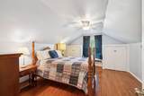 126 Ewingville Dr - Photo 41