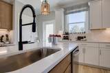 5215 Gladecress Lane - Photo 21