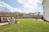 241 Slow Waters Dr - Photo 24